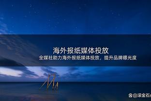 “豪华医院”？切尔西多达11人伤缺，总计转会费5.3亿欧