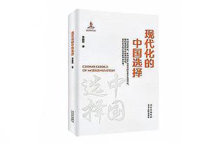 克雷斯波：弗拉霍维奇比卢卡库更强，他擅长头顶脚踢且是团队球员