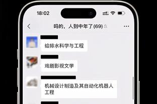 ⁉️帕金斯：哪怕热火投篮命中率100% 也难逃被绿军横扫的结局