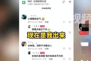 ?太猛了吧！火箭主场一小伙中场三分一击即中 拿走2万5美刀！