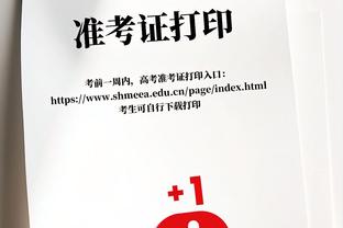 有关联吗？克莱替补2场勇士场均助攻37次 赛季场均29次排联盟第4