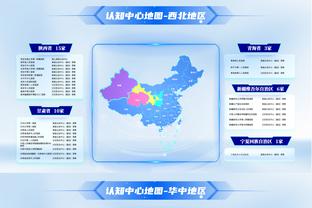 连媒：国足暴露太多问题，实力已弱到让人不敢再抱幻想的程度