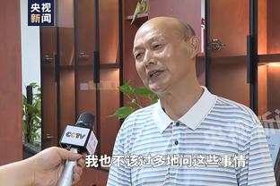 Shams：尼克斯一直有意唐斯 他们有8个首轮&可能会出格莱姆斯