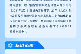 普林斯：祝哈姆一切顺利 这是湖人找到帮自己实现目标的人的机会